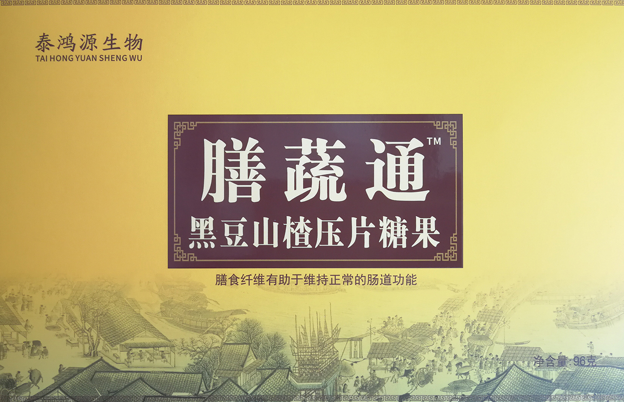 【秘友必看】便秘的“宜”與“忌”，對(duì)號(hào)入座，建議收藏！??！